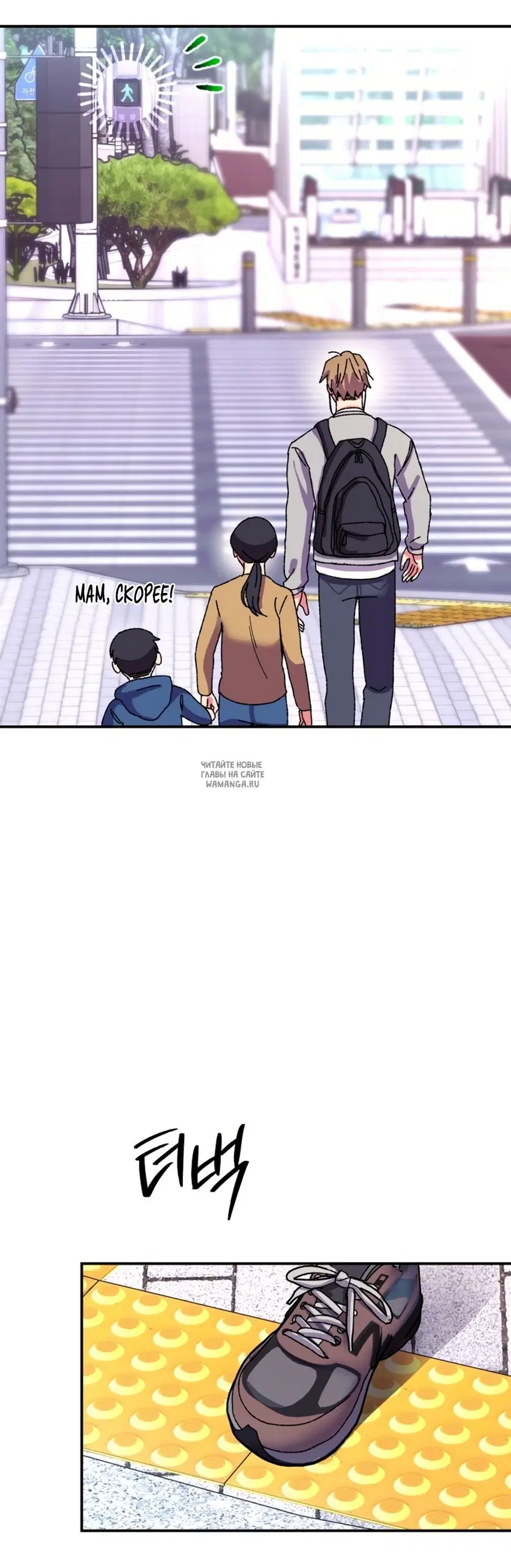 Page 18.000