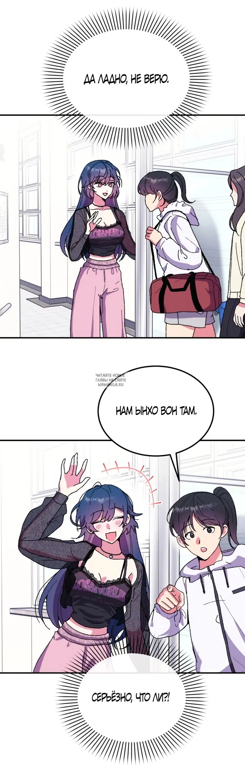 Page 18.000