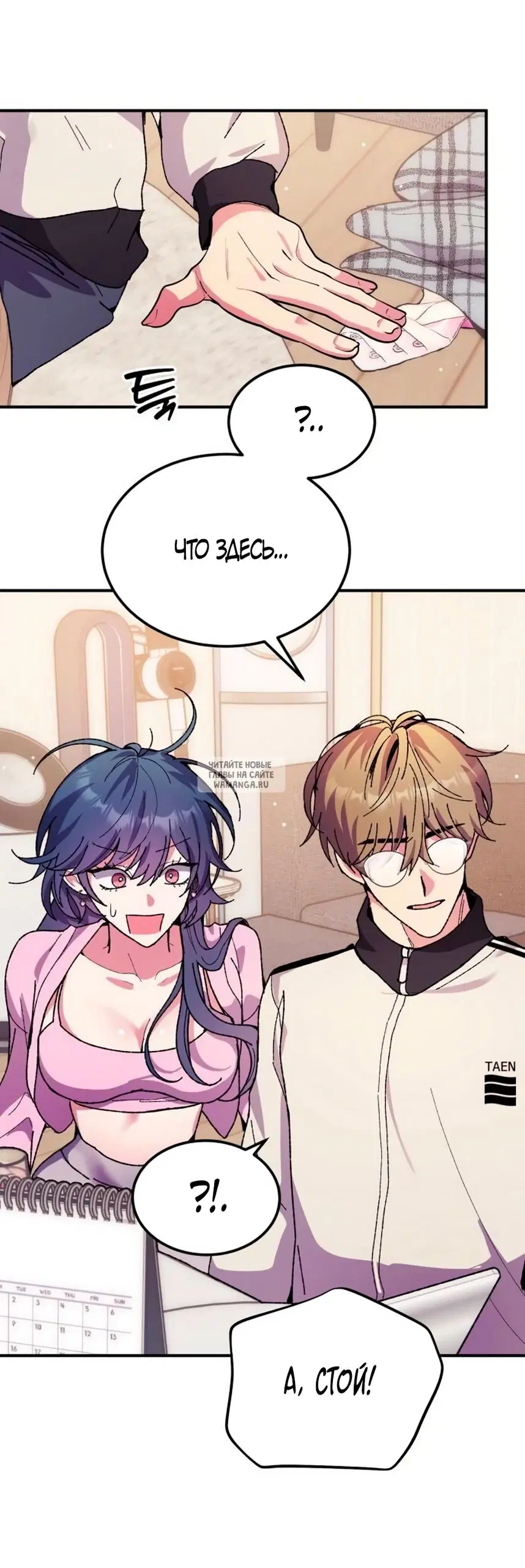 Page 18.000