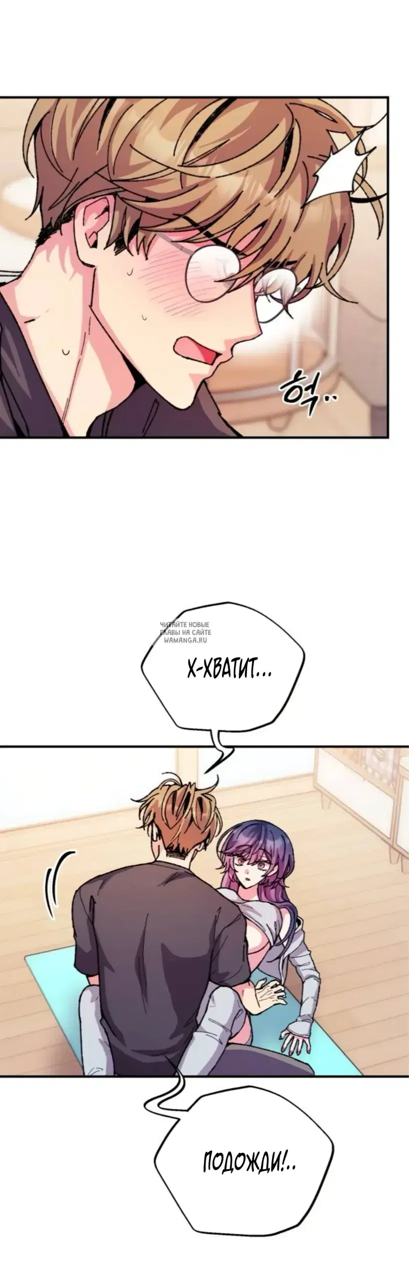 Page 18.000