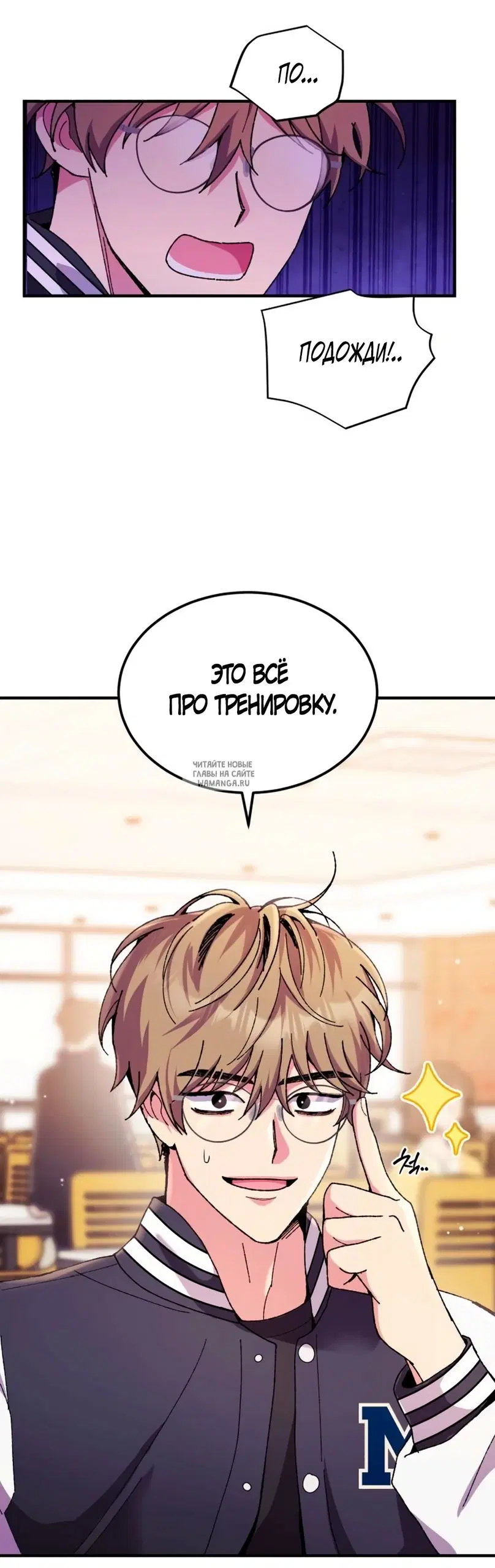 Page 19.000