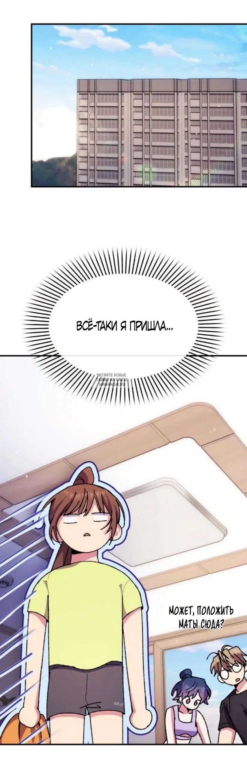 Page 19.000