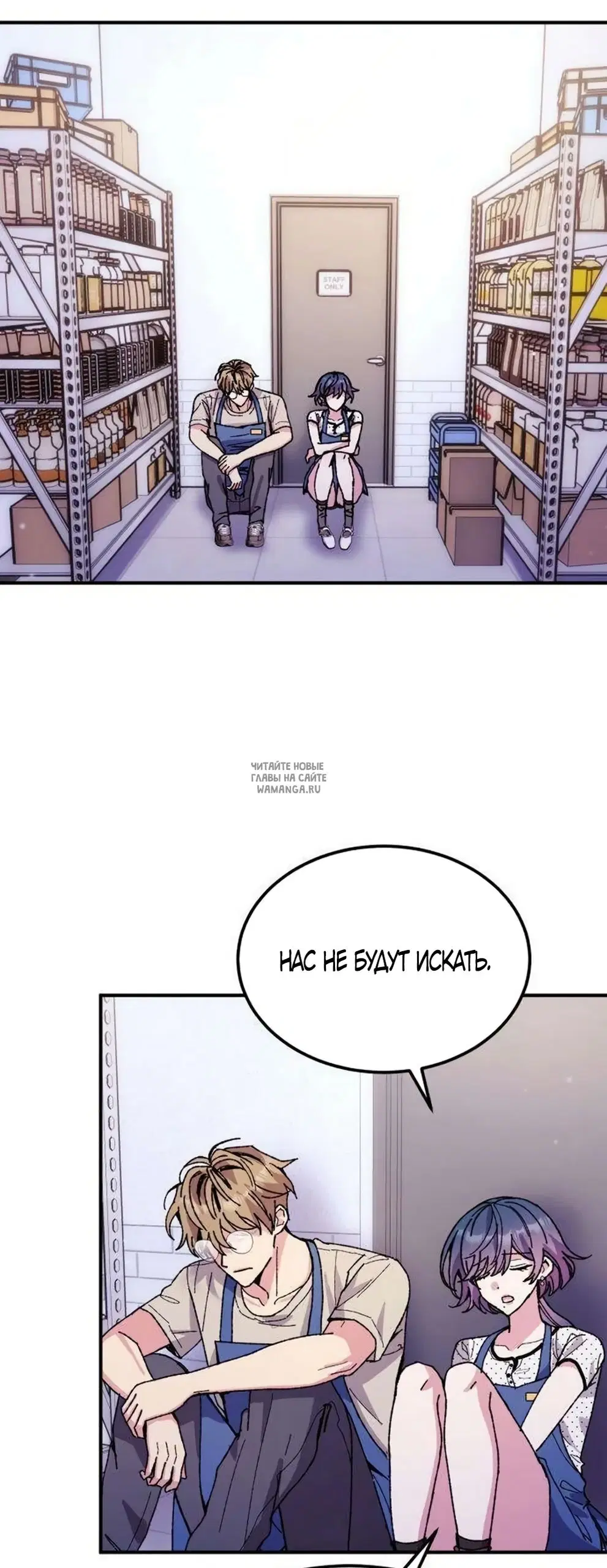 Page 19.000