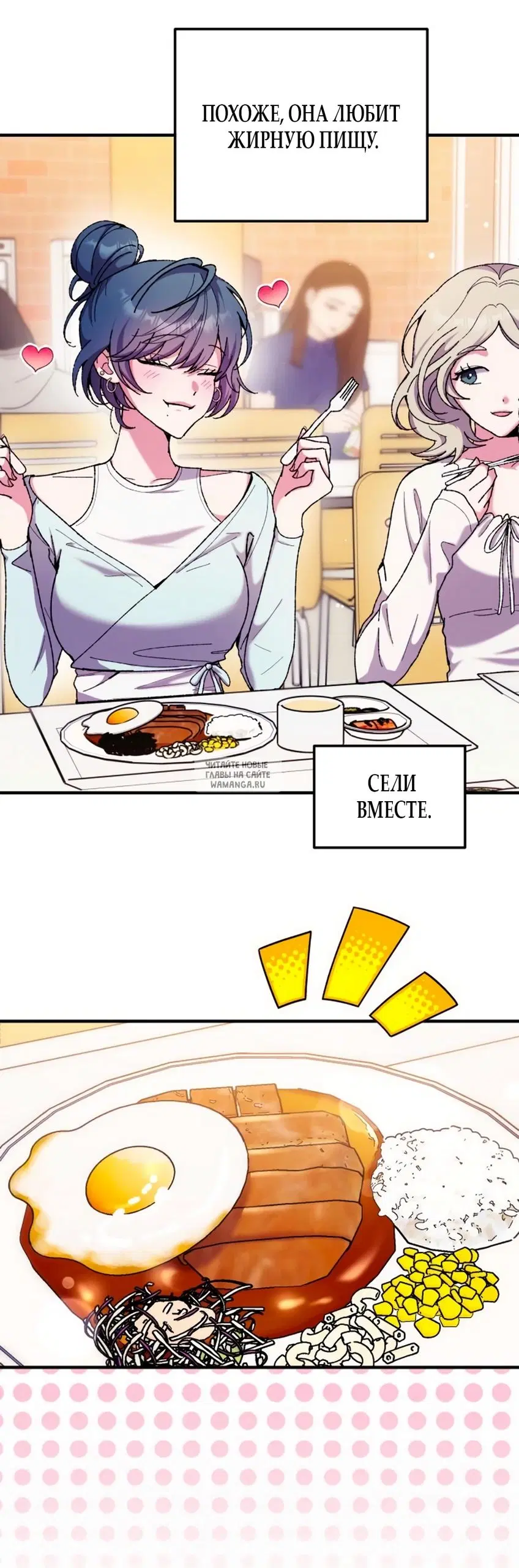 Page 10.000
