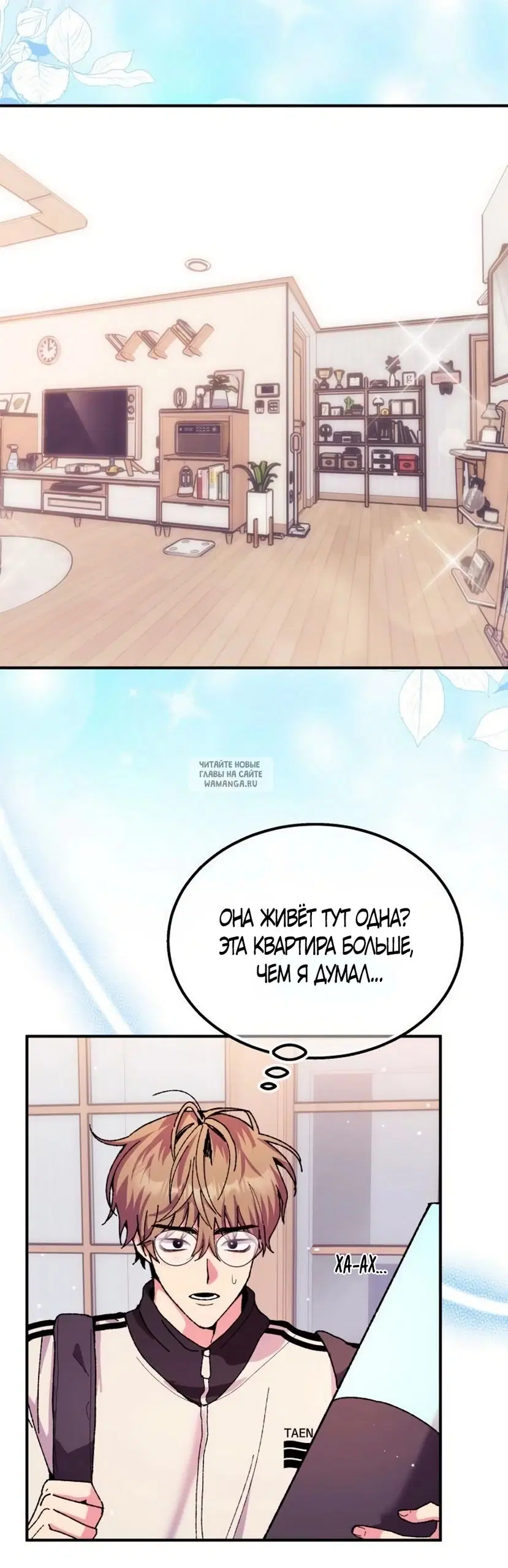 Page 10.000