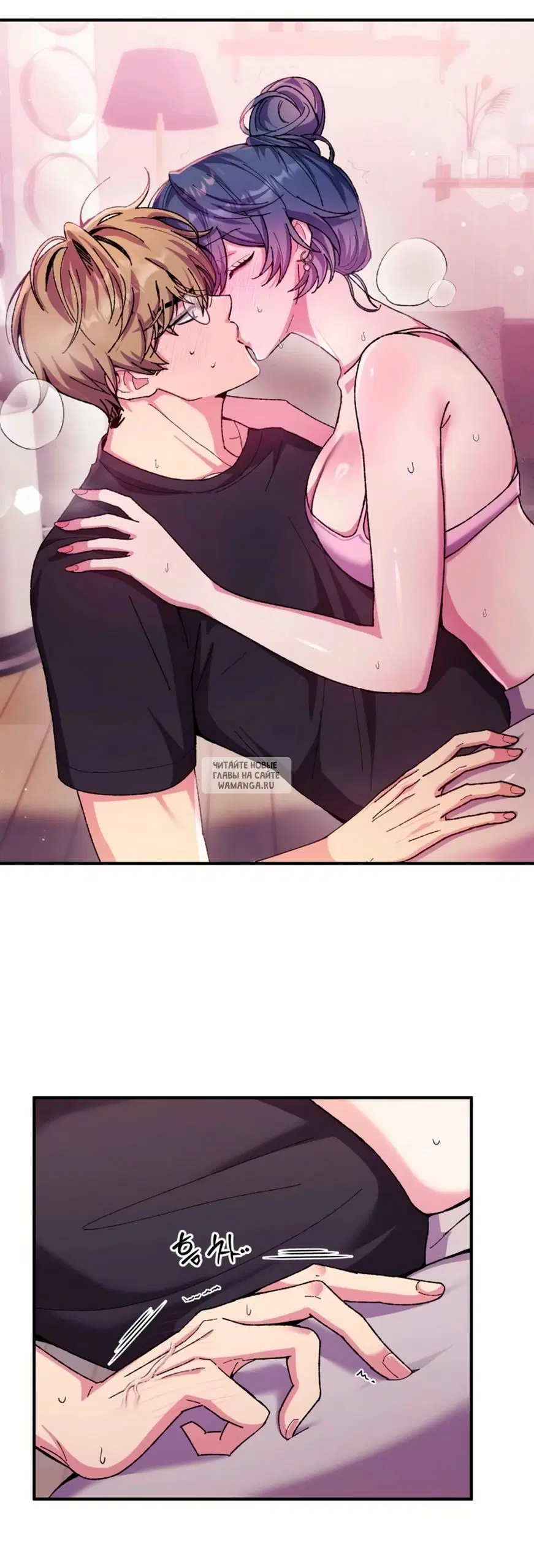 Page 10.000