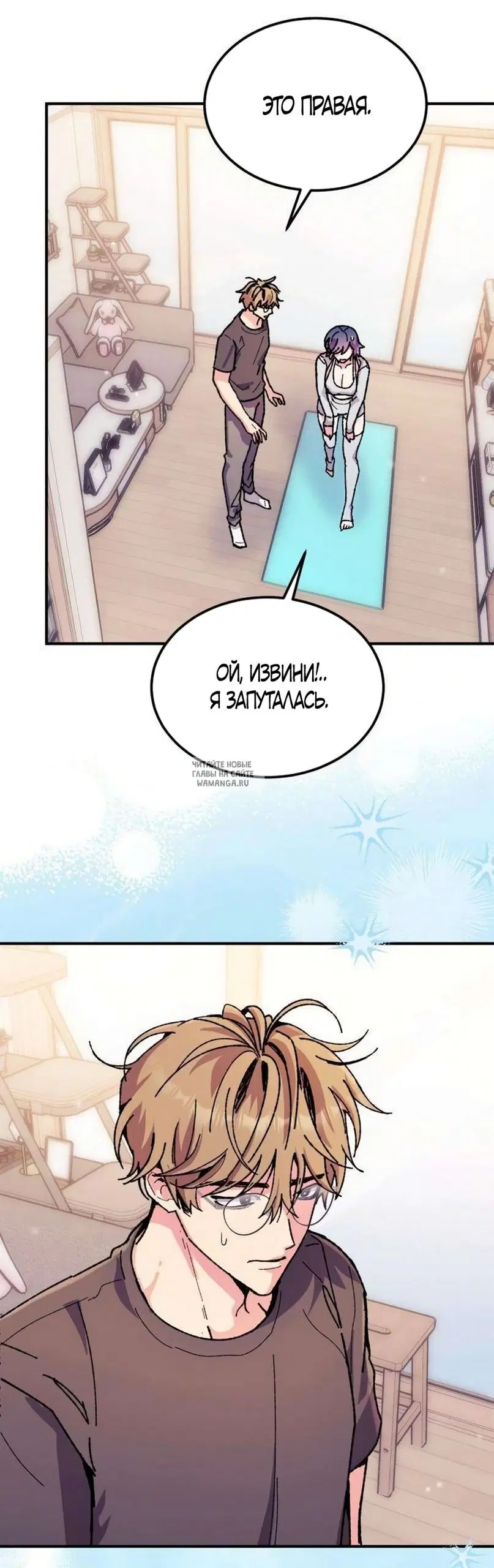 Page 10.000