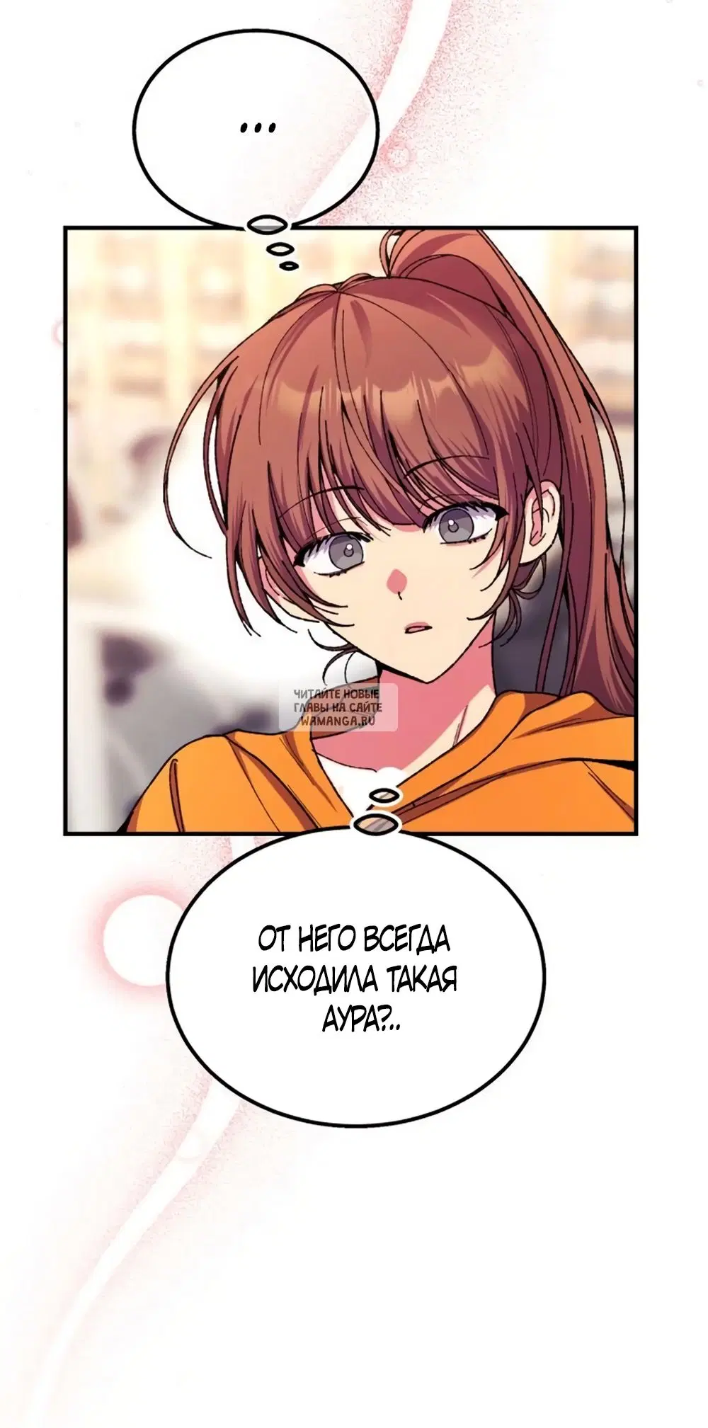 Page 24.000