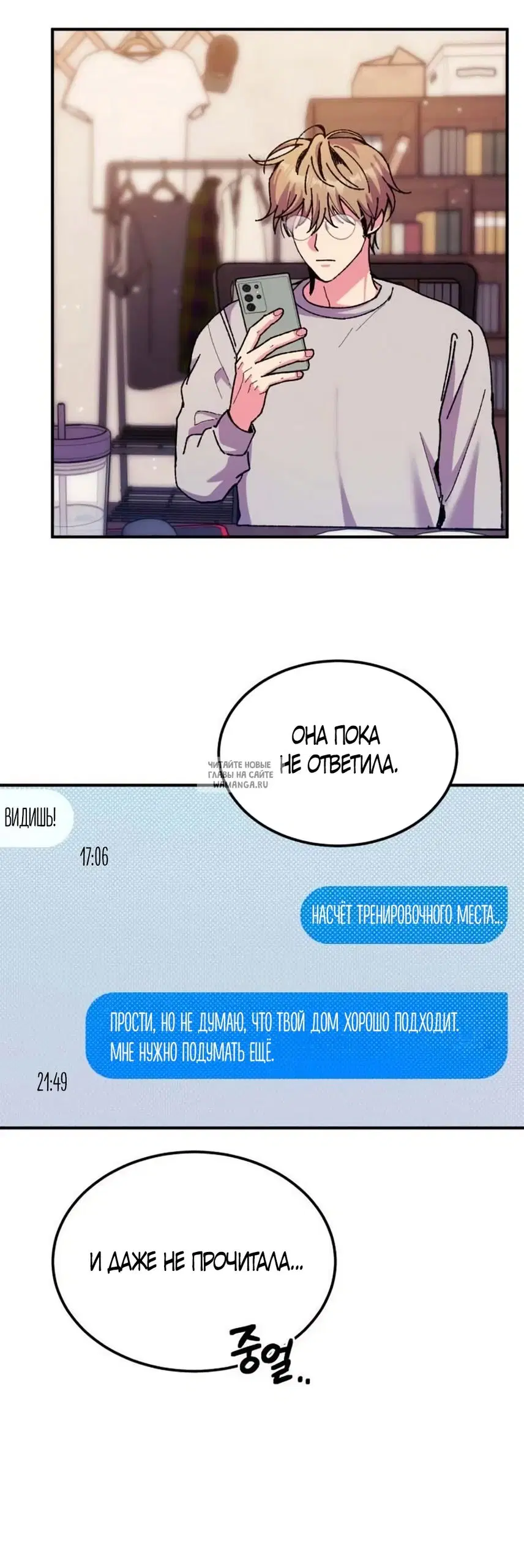 Page 24.000