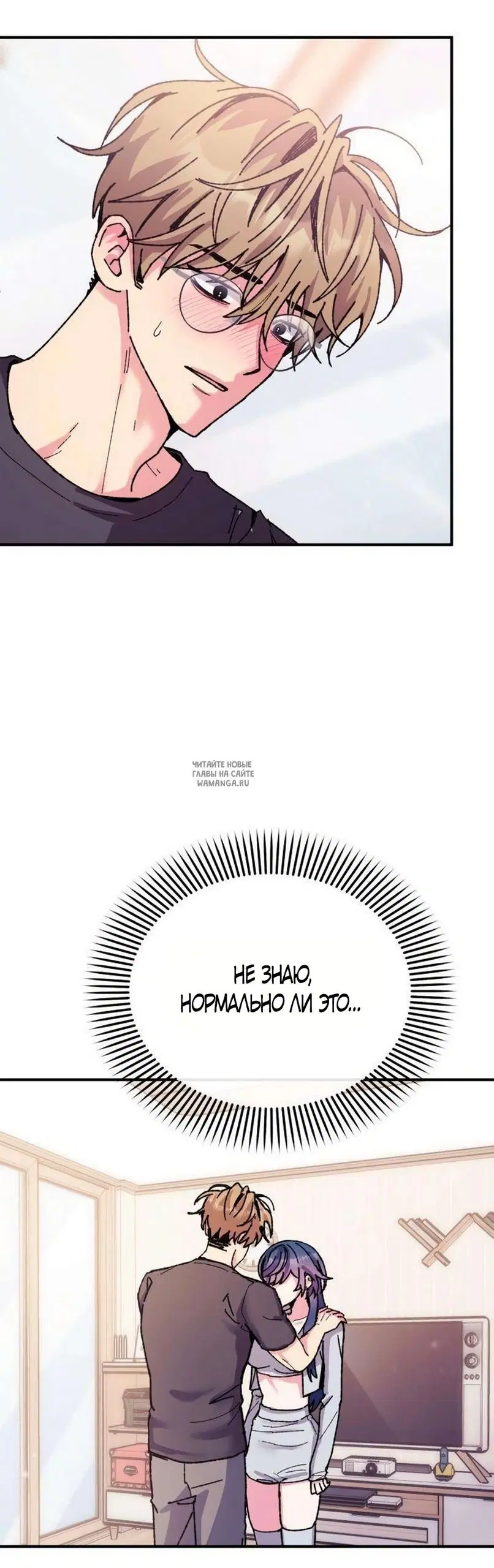 Page 24.000