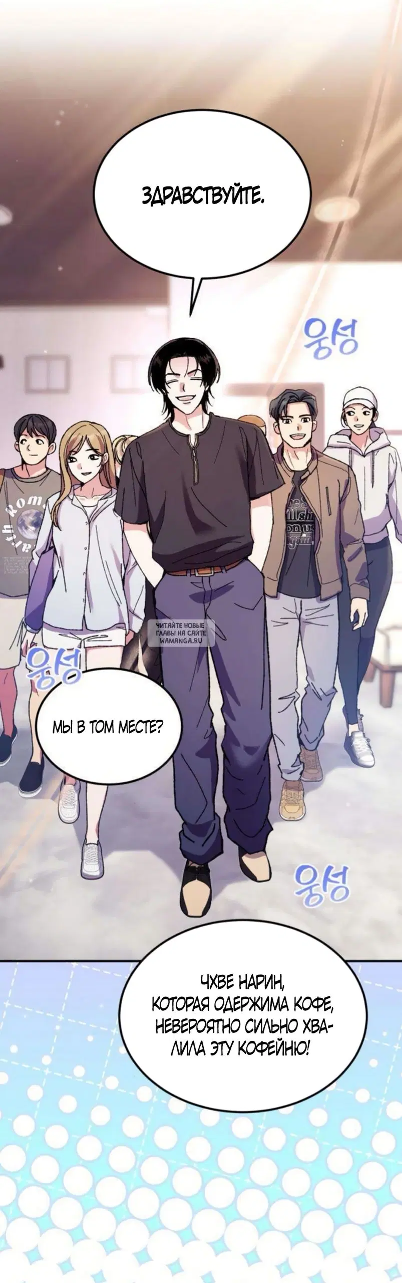 Page 25.000