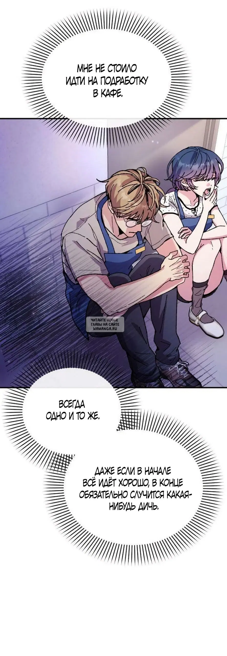Page 25.000