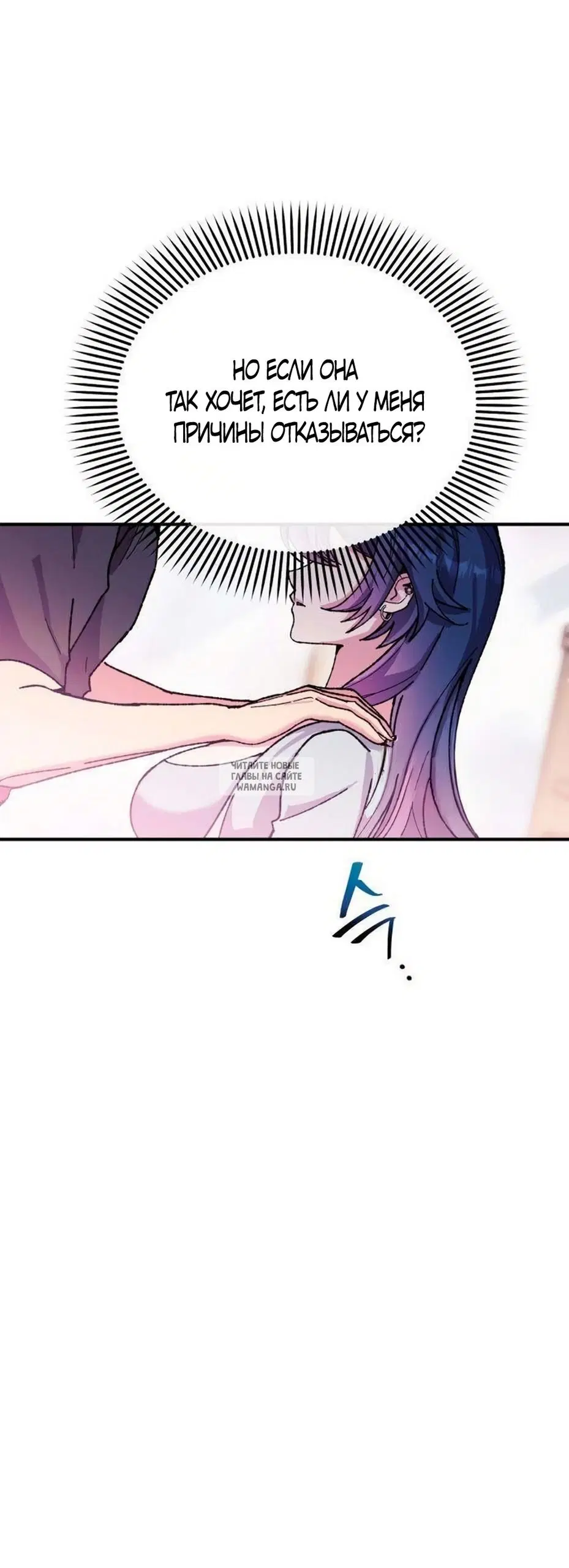 Page 25.000