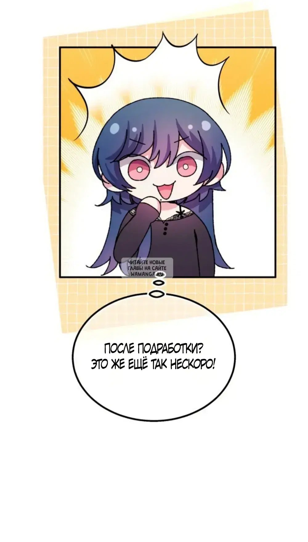 Page 26.000