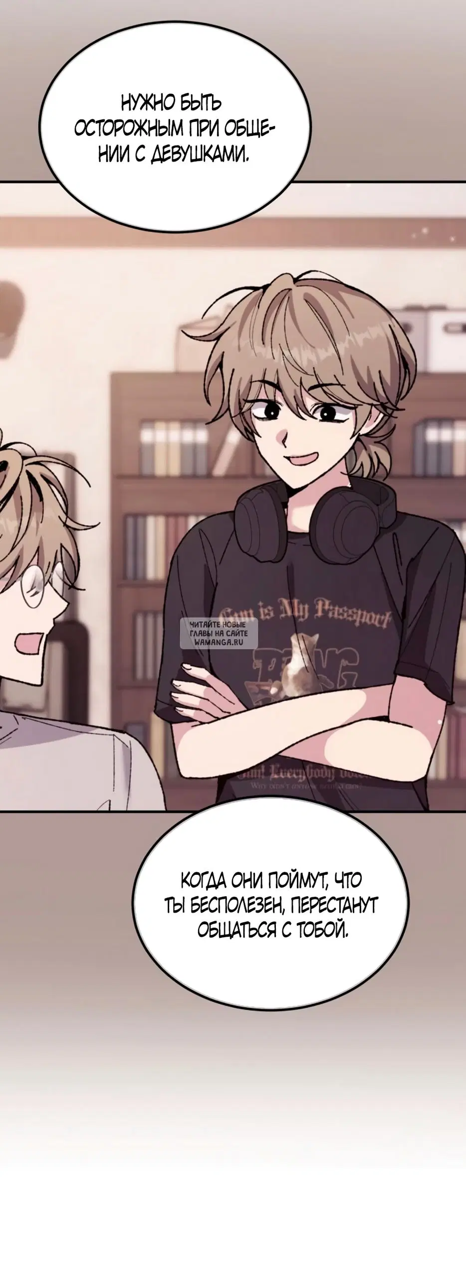 Page 27.000
