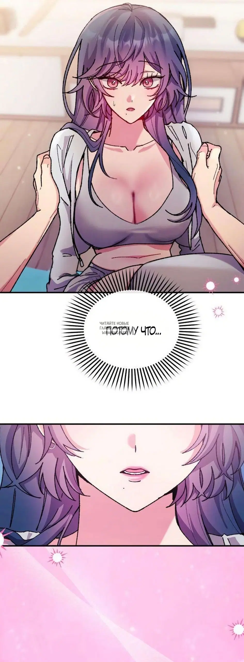 Page 27.000