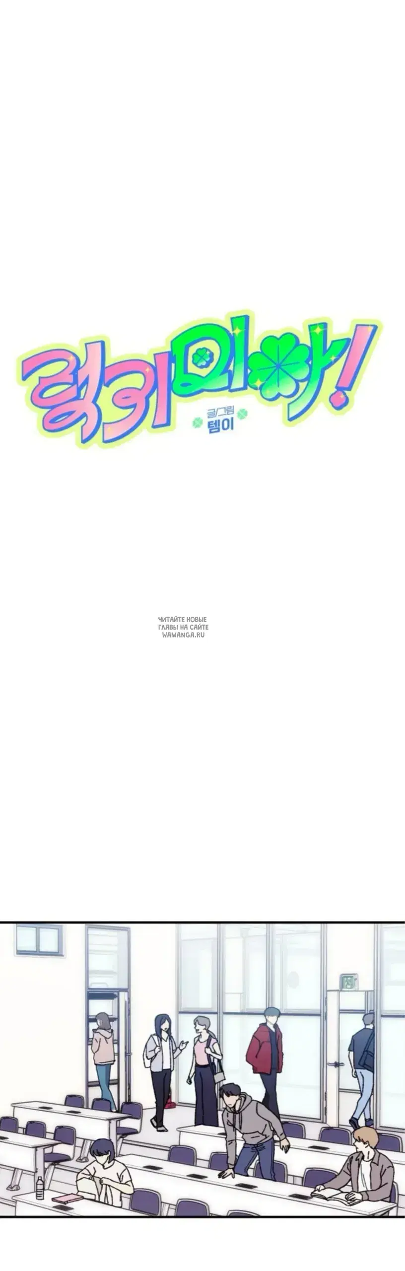 Page 27.000