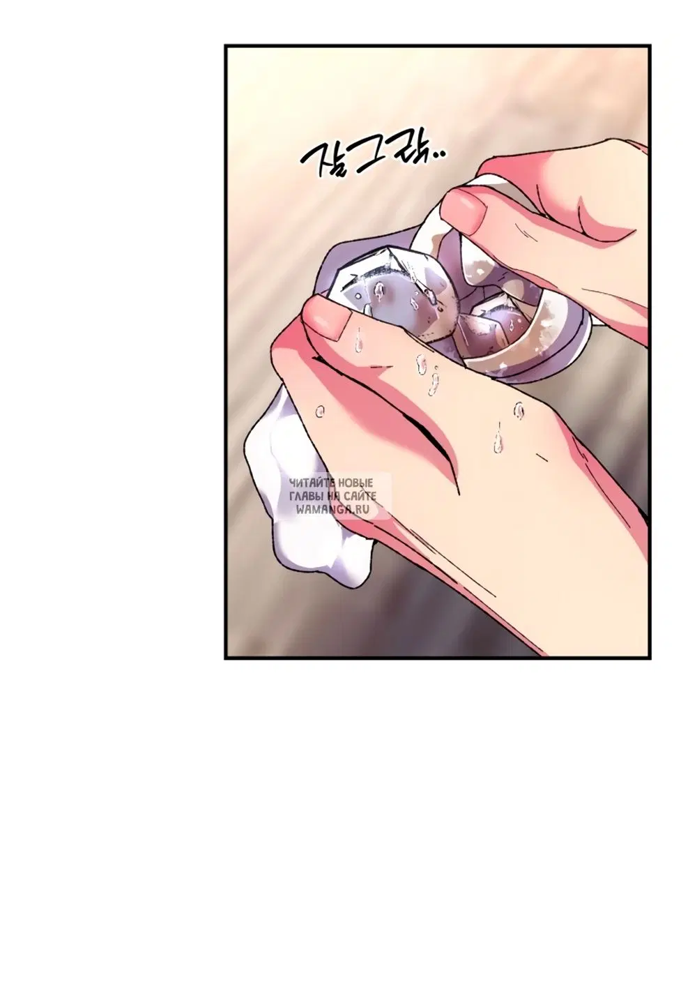Page 28.000