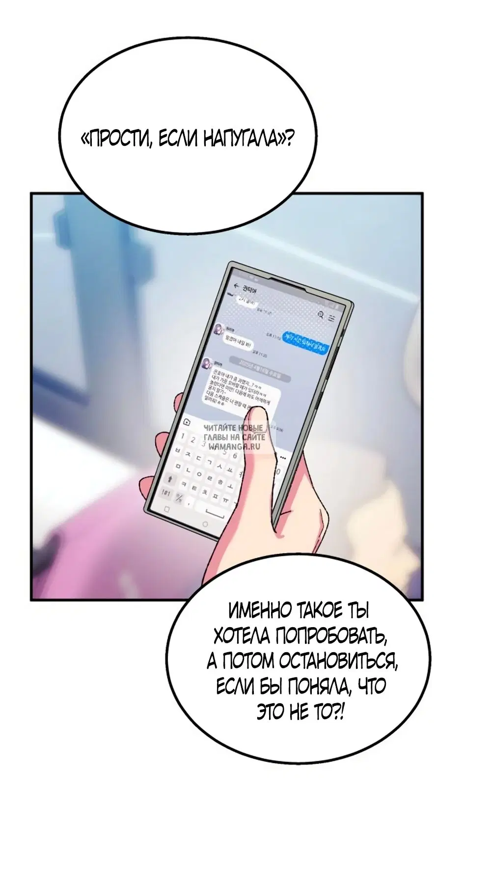 Page 28.000
