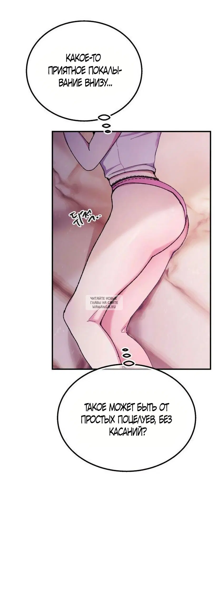Page 28.000