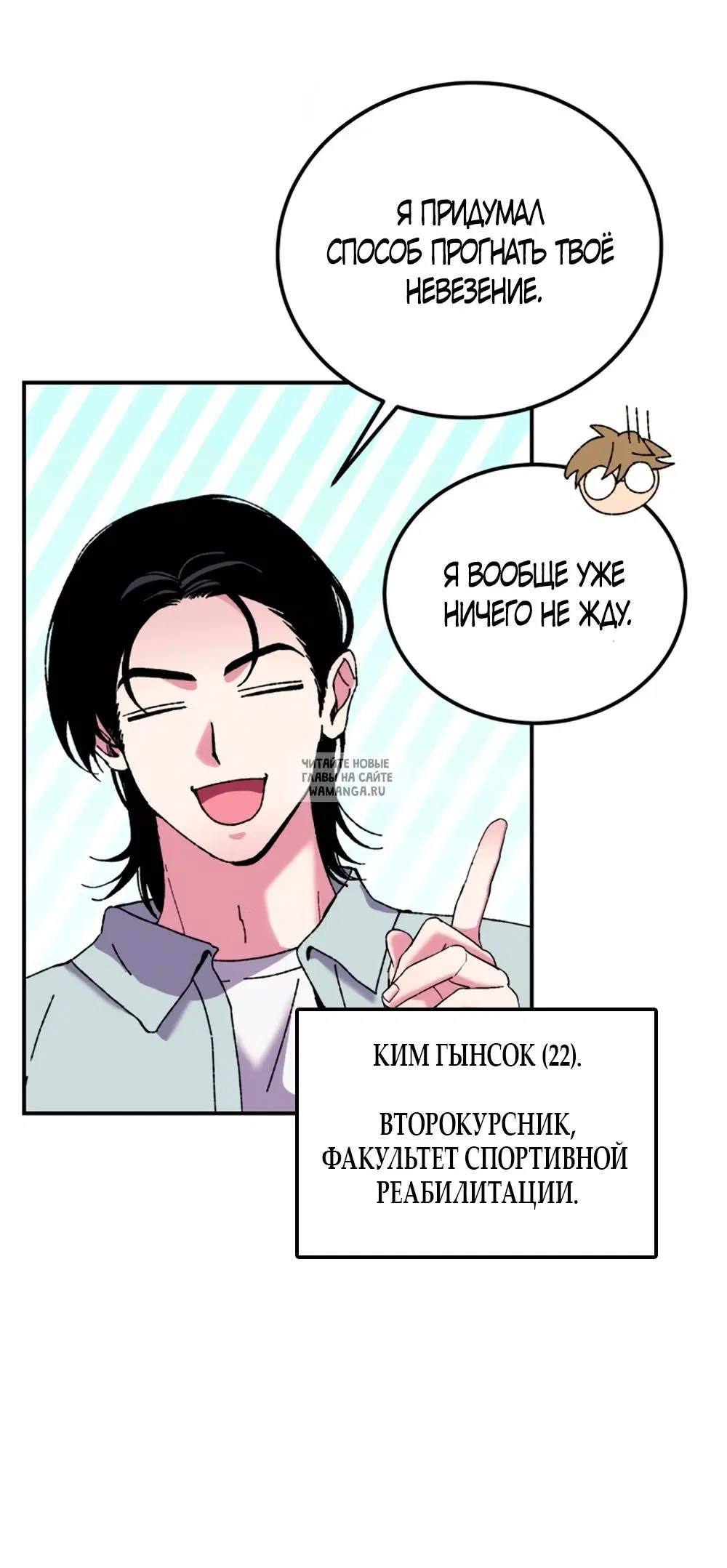 Page 29.000