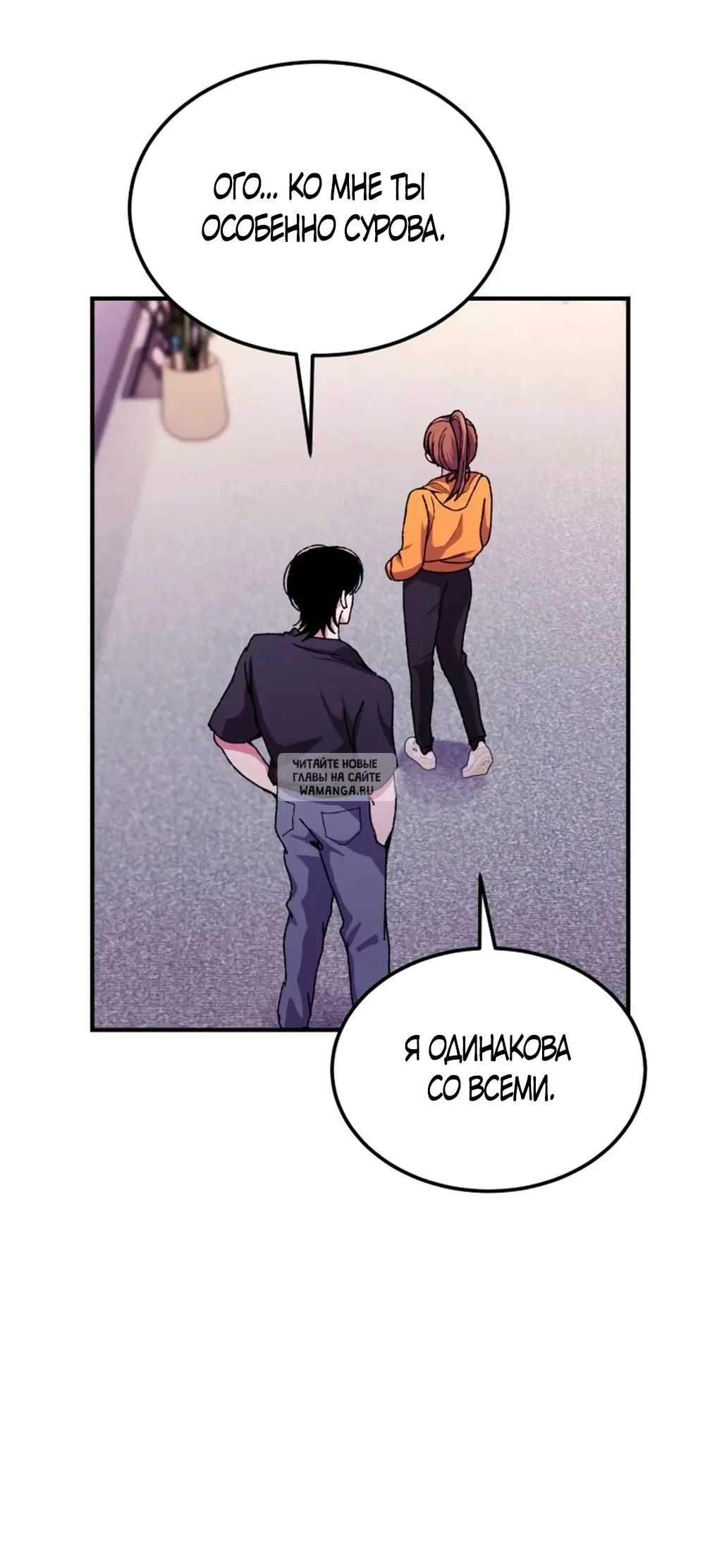 Page 29.000