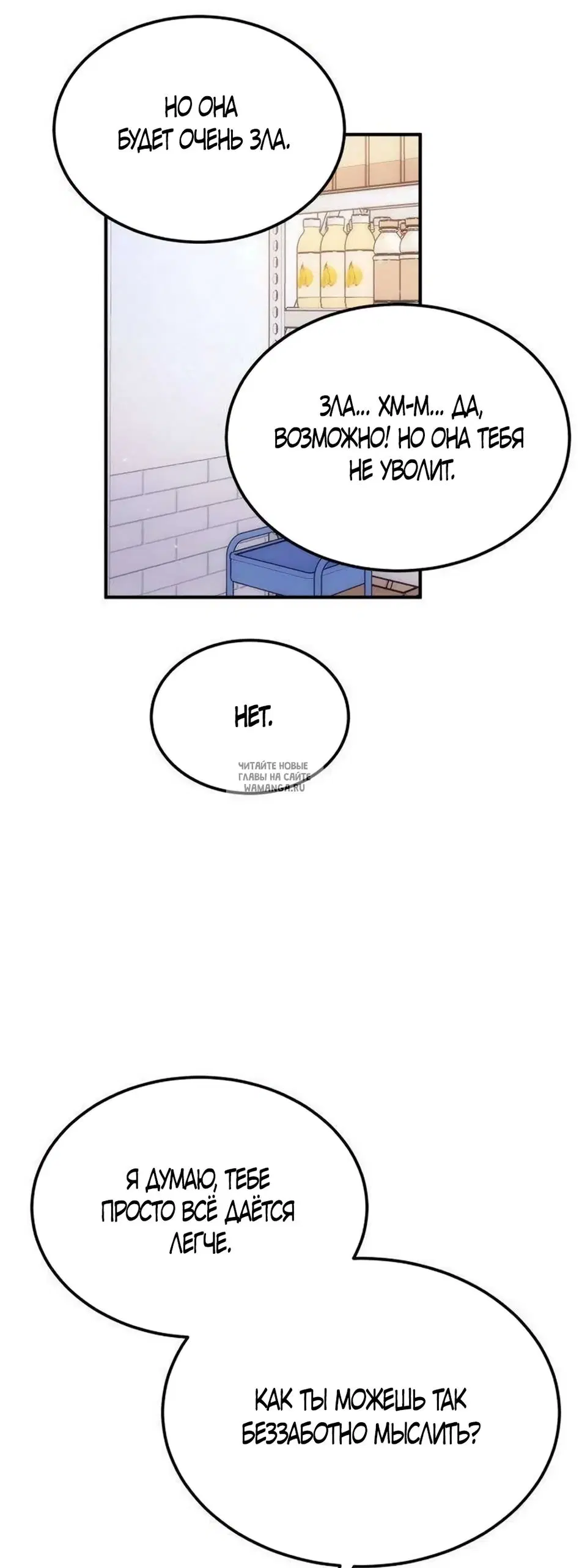 Page 29.000
