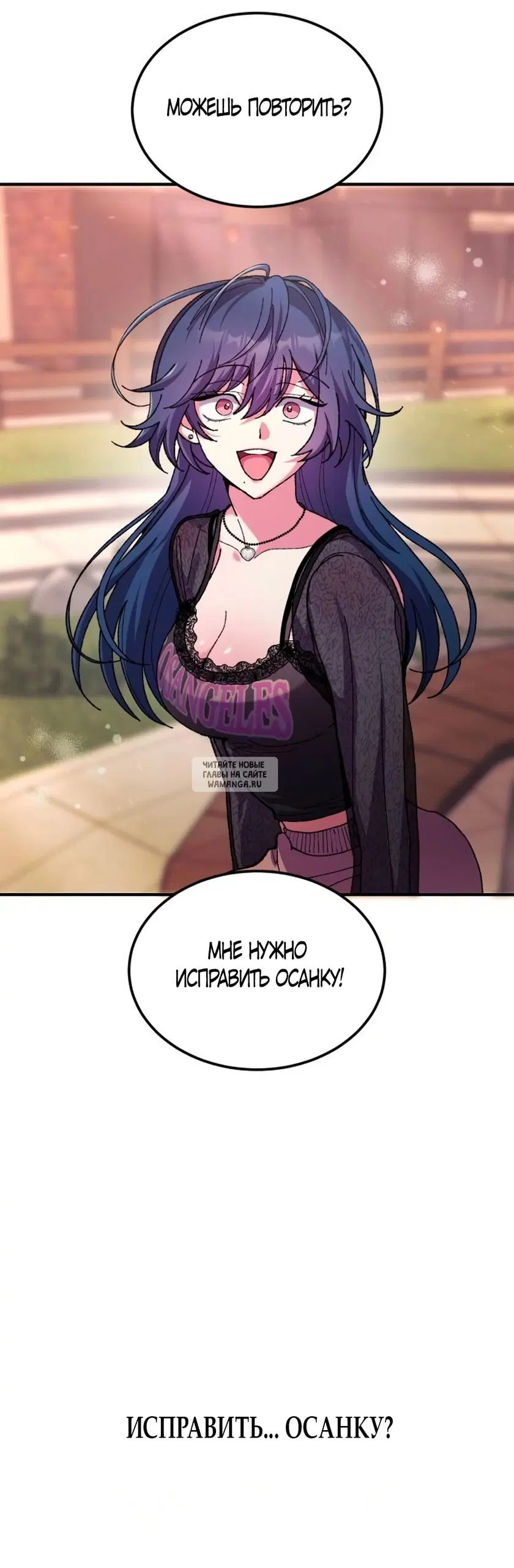 Page 20.000