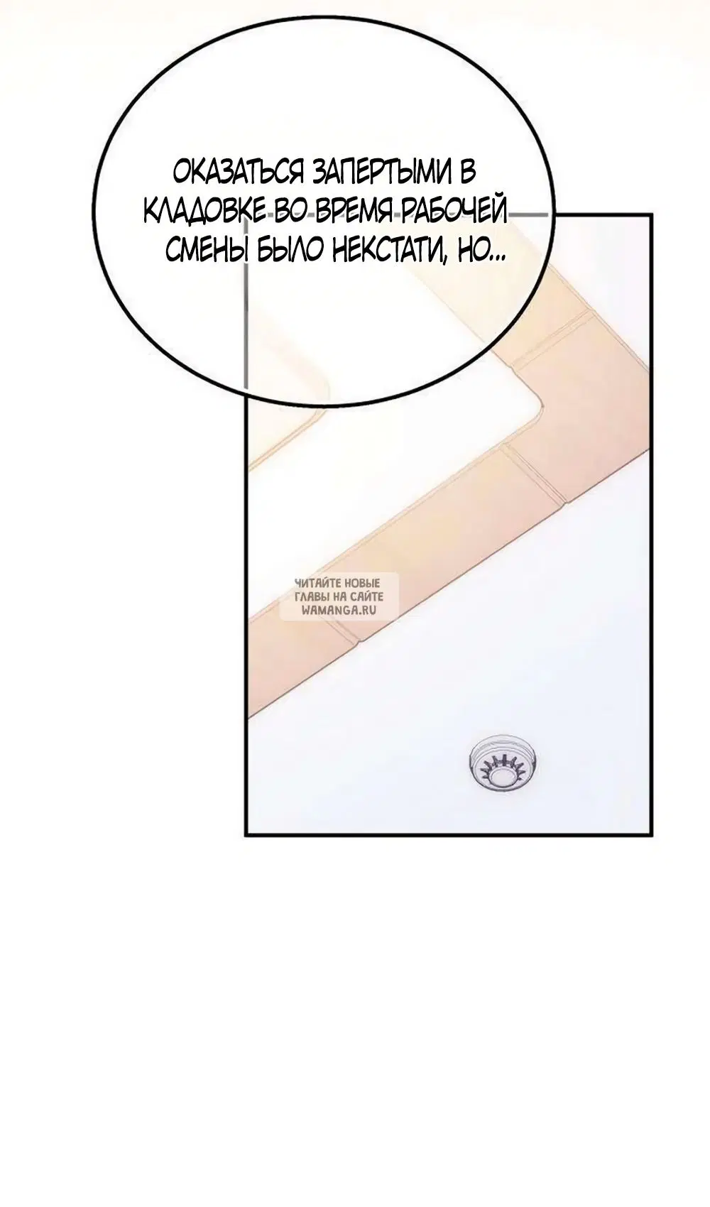 Page 20.000