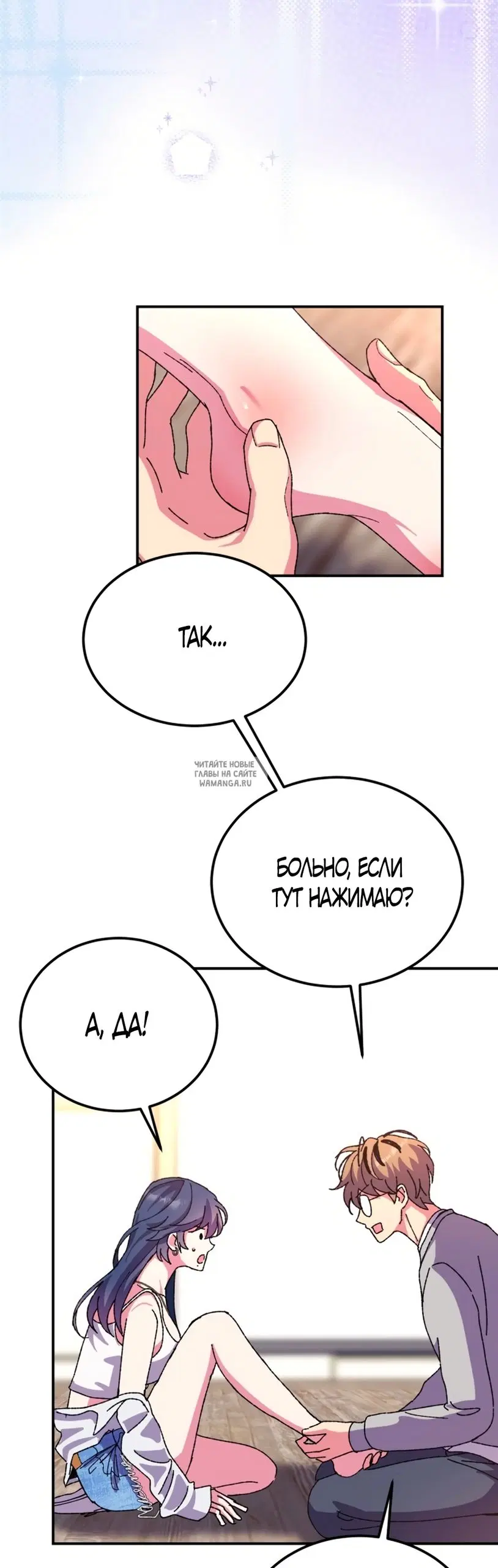 Page 21.000