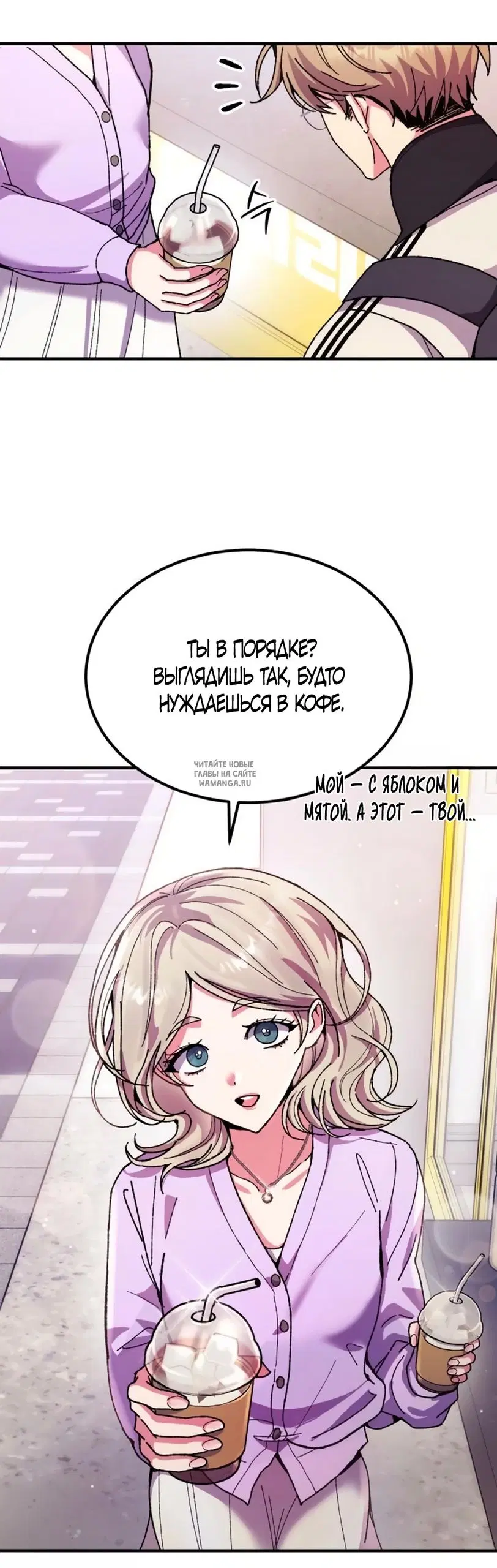 Page 21.000