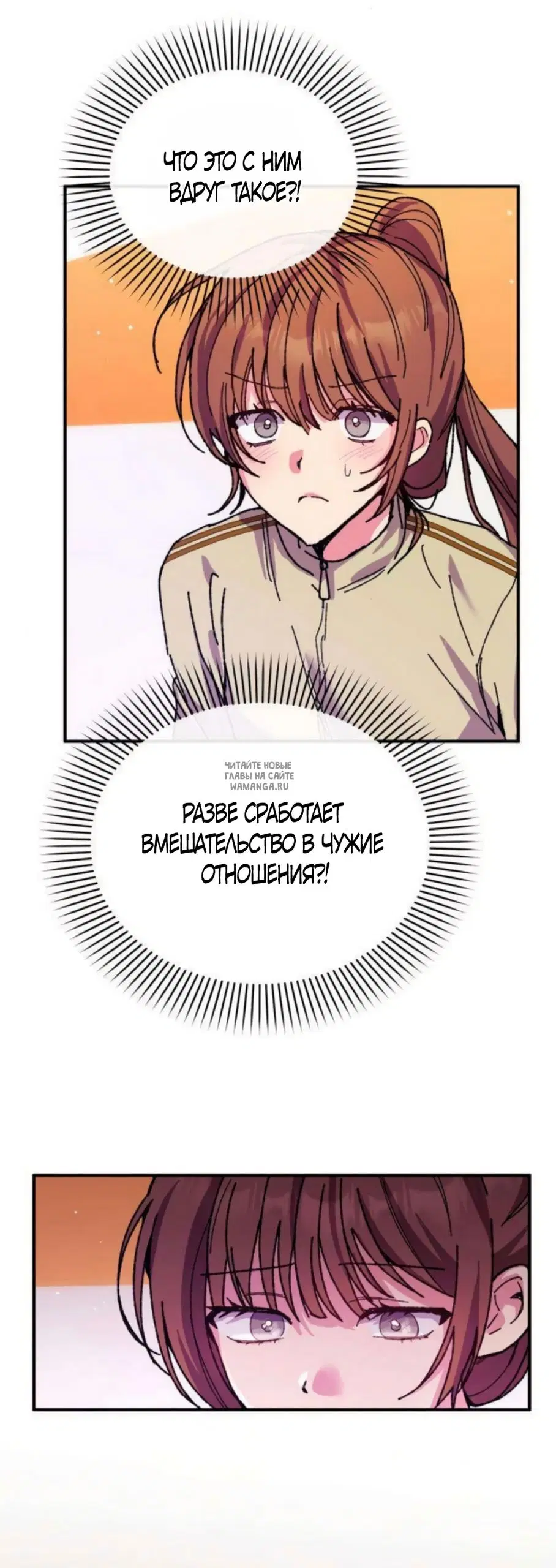 Page 21.000