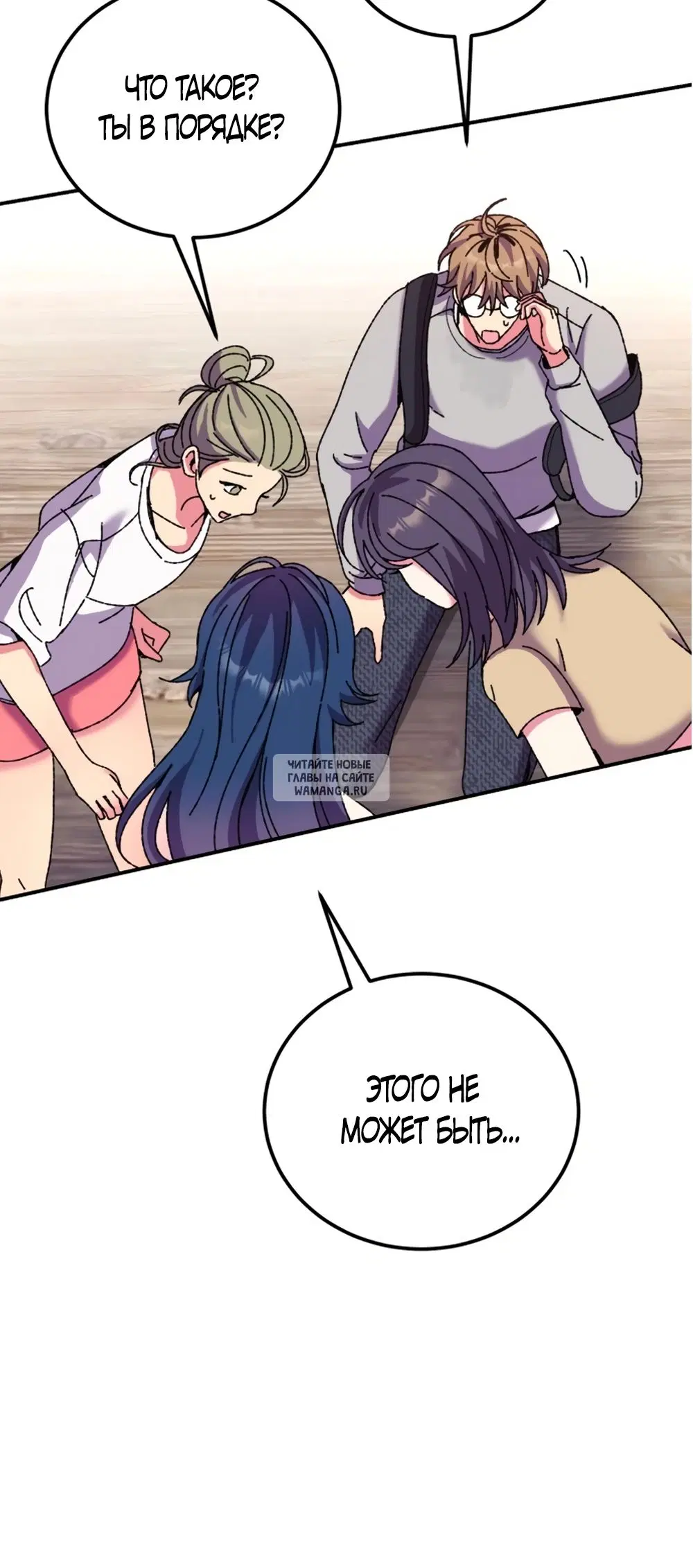 Page 2.000