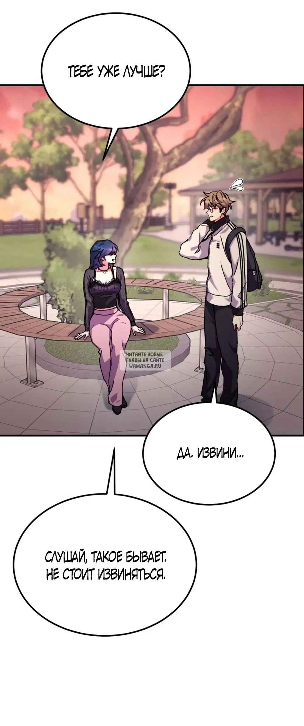 Page 2.000