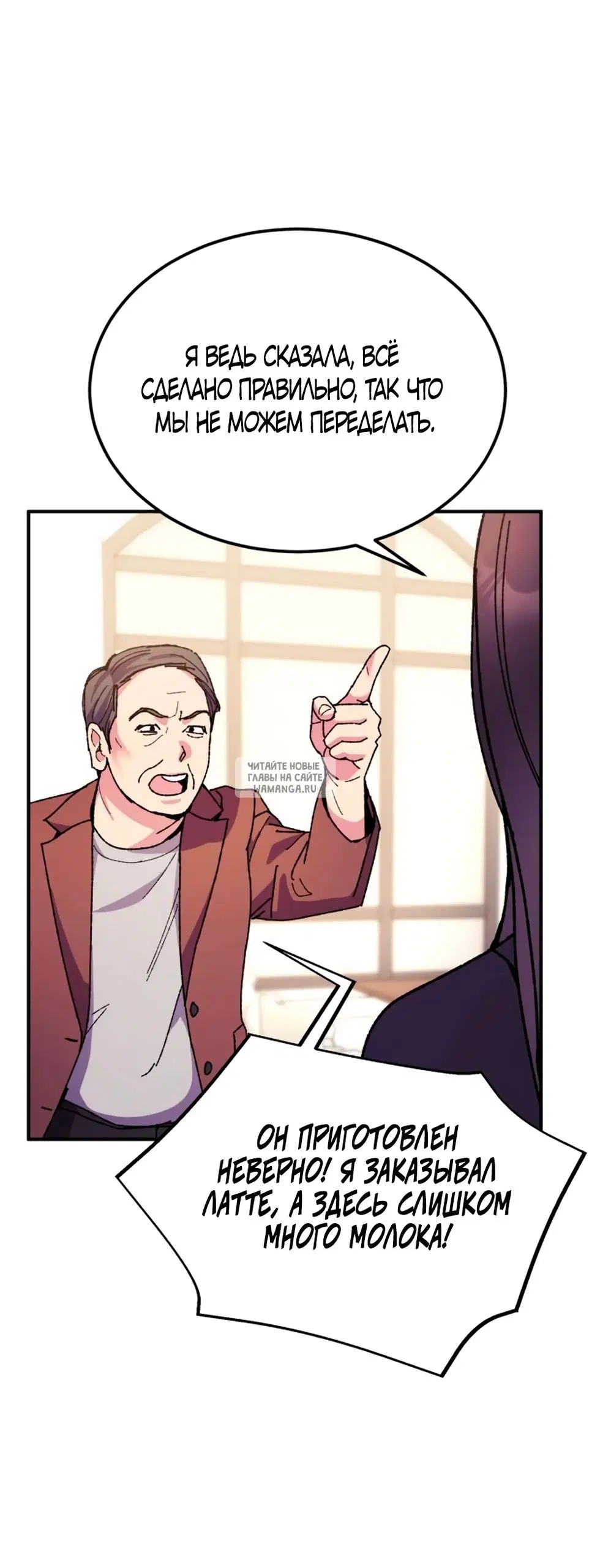 Page 22.000