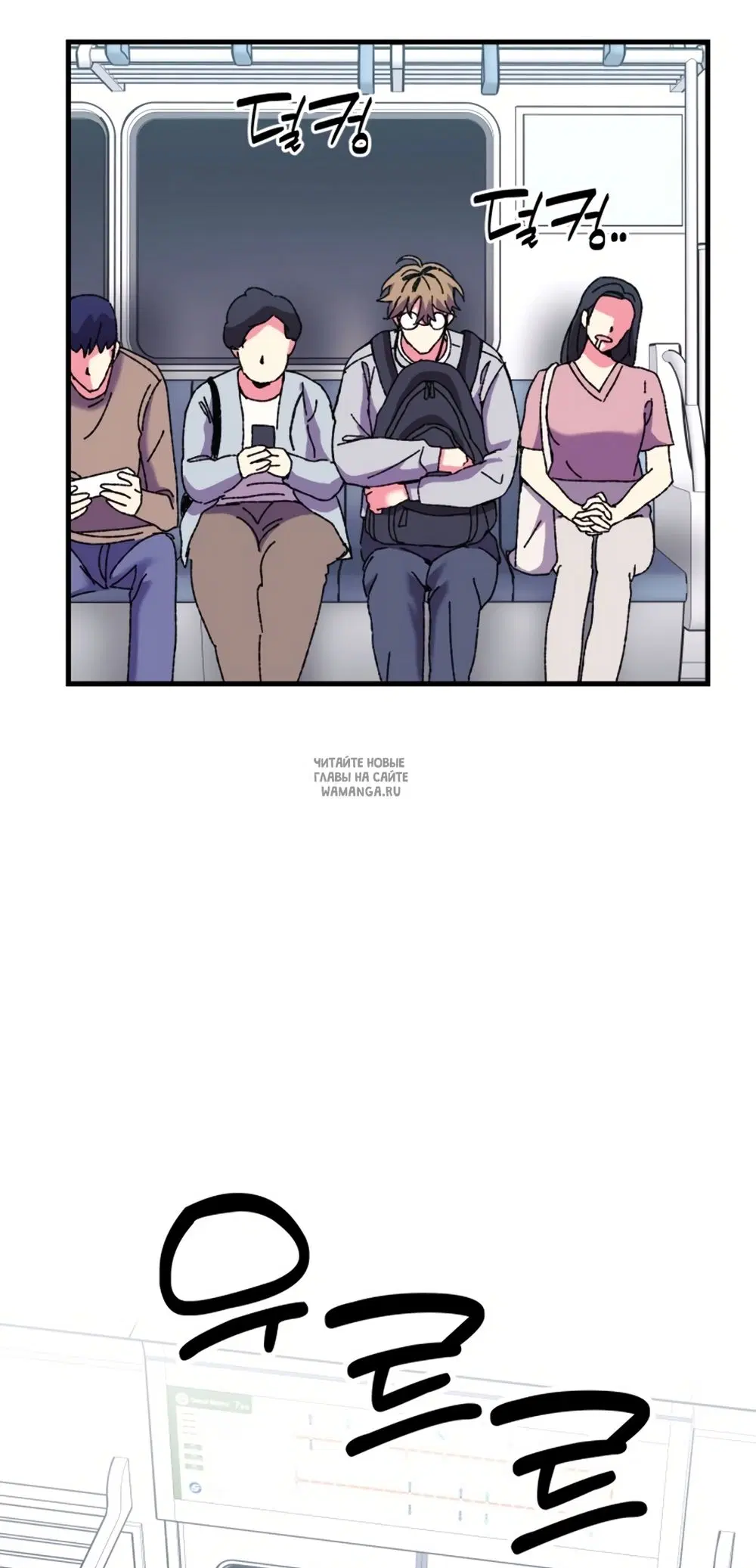 Page 23.000