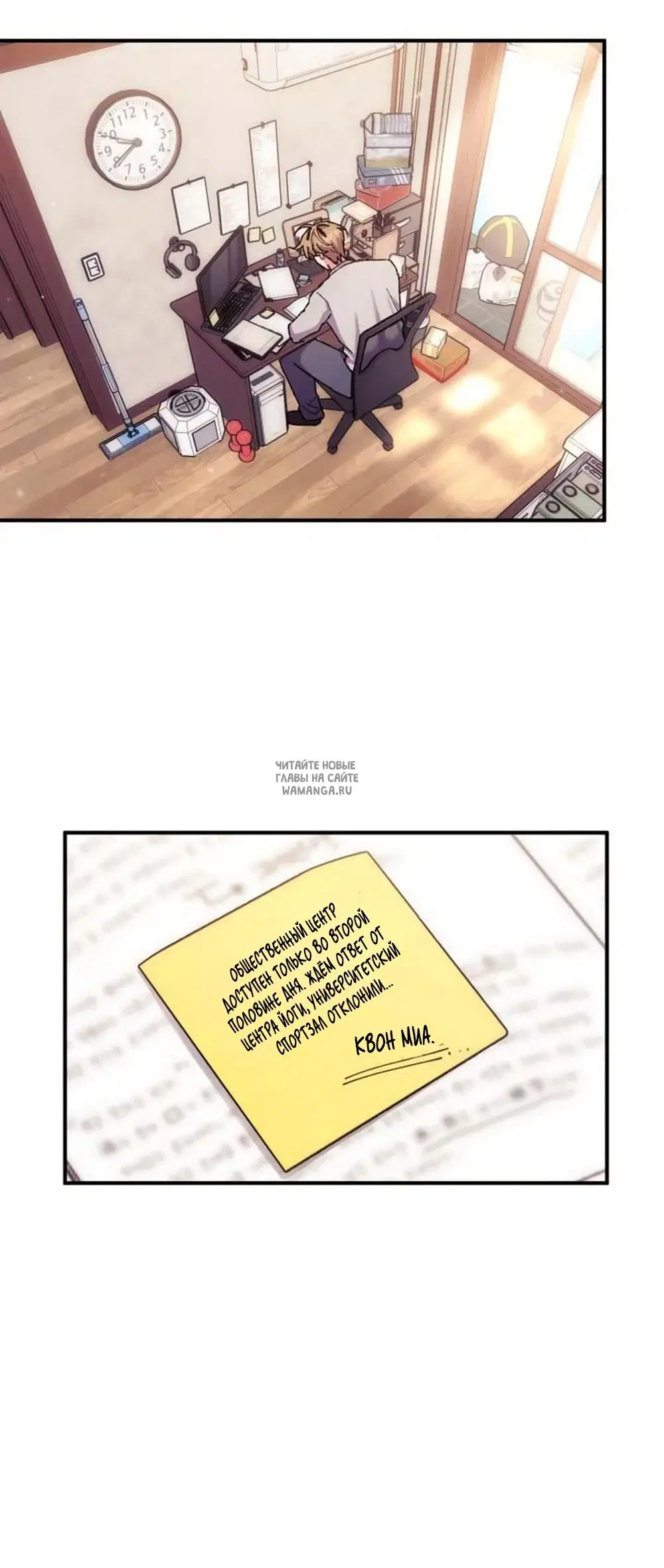 Page 23.000