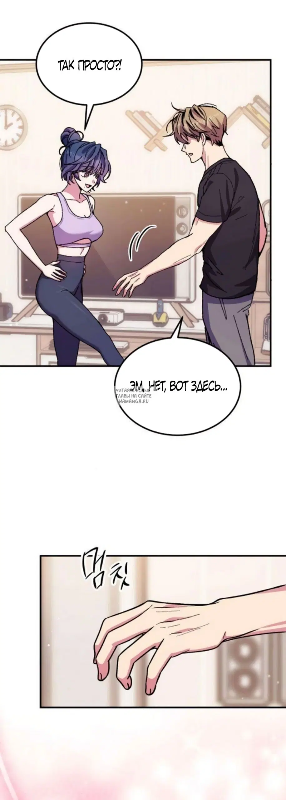 Page 23.000