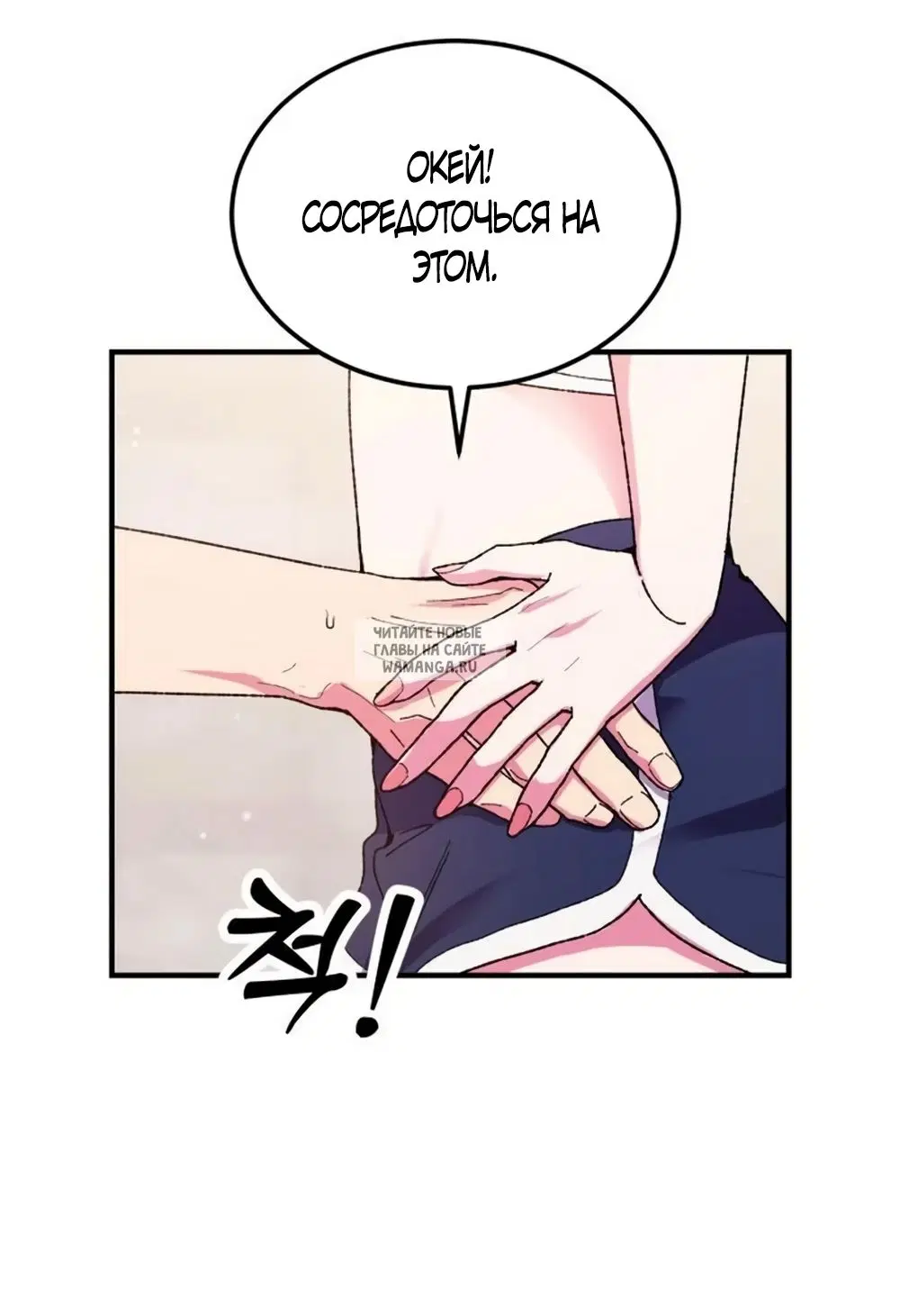 Page 34.000