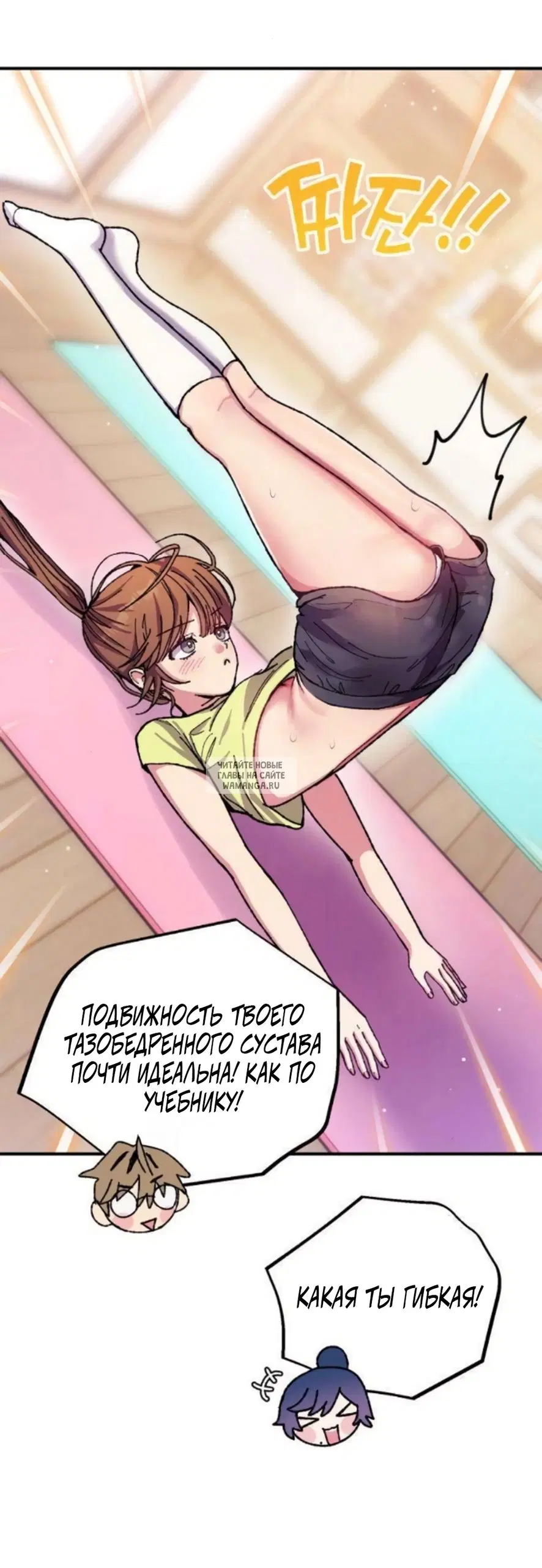 Page 34.000
