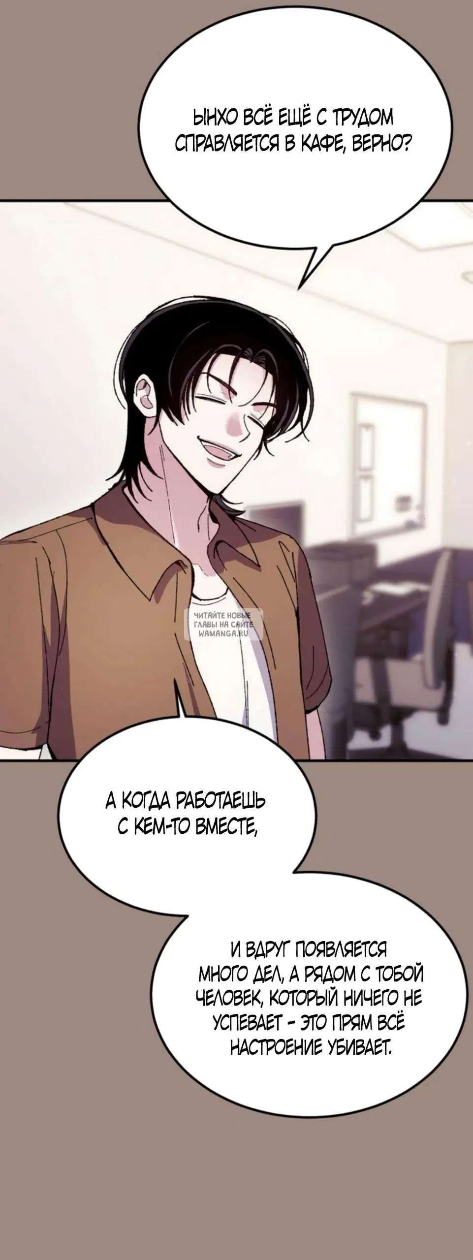 Page 34.000
