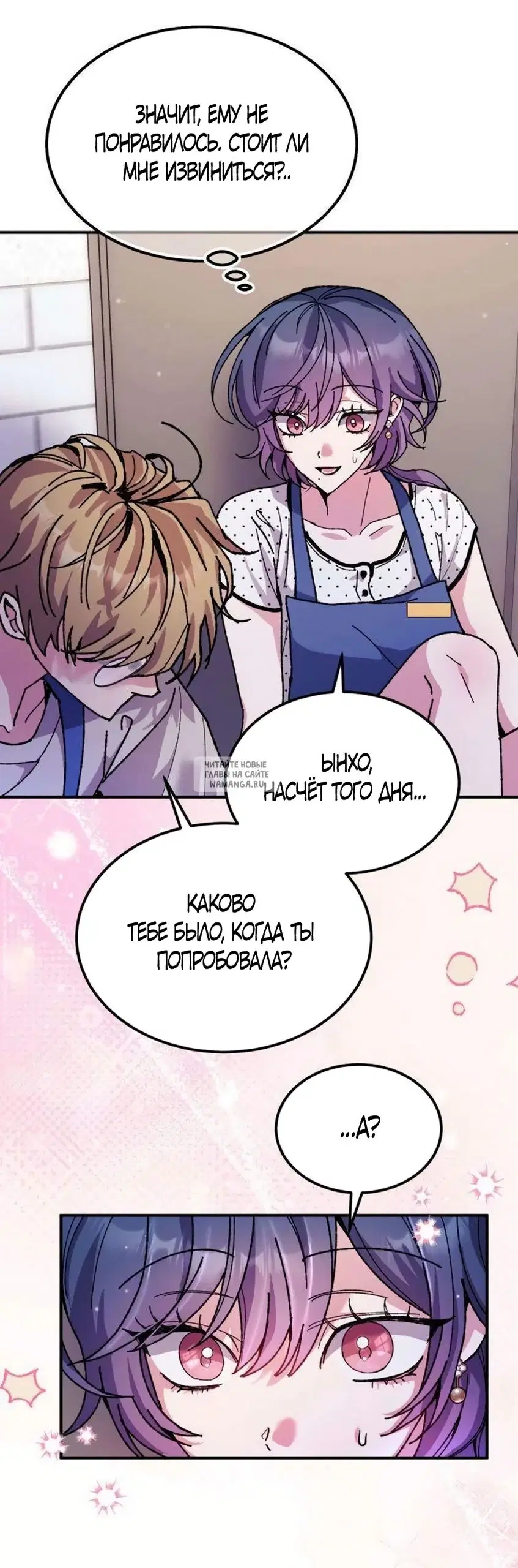 Page 34.000