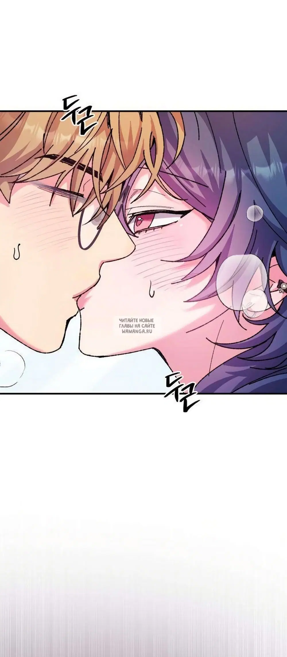 Page 34.000