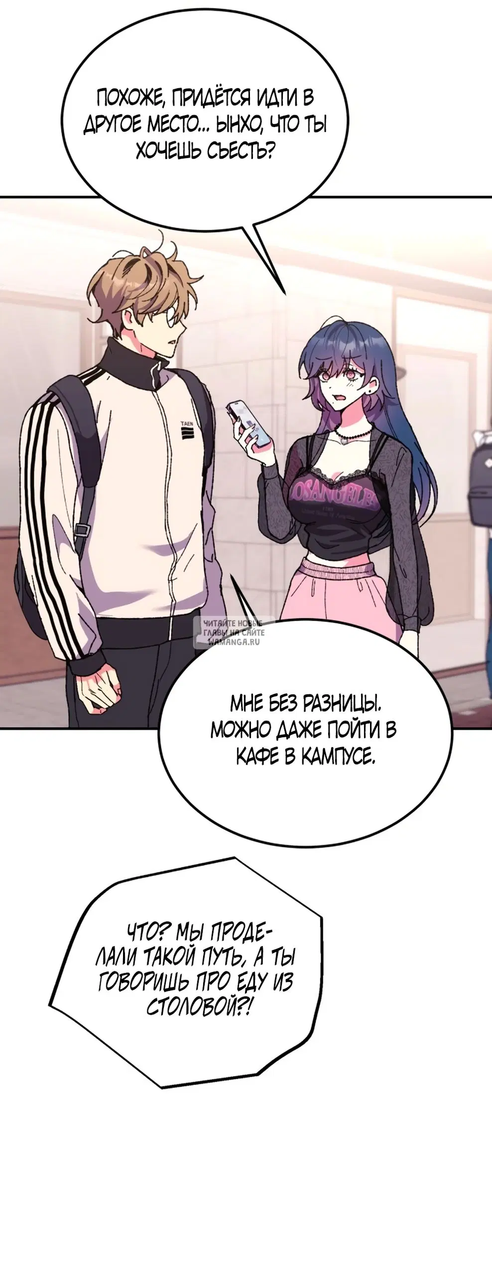 Page 35.000