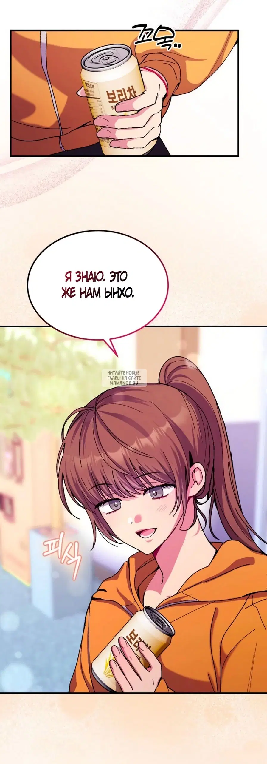 Page 35.000