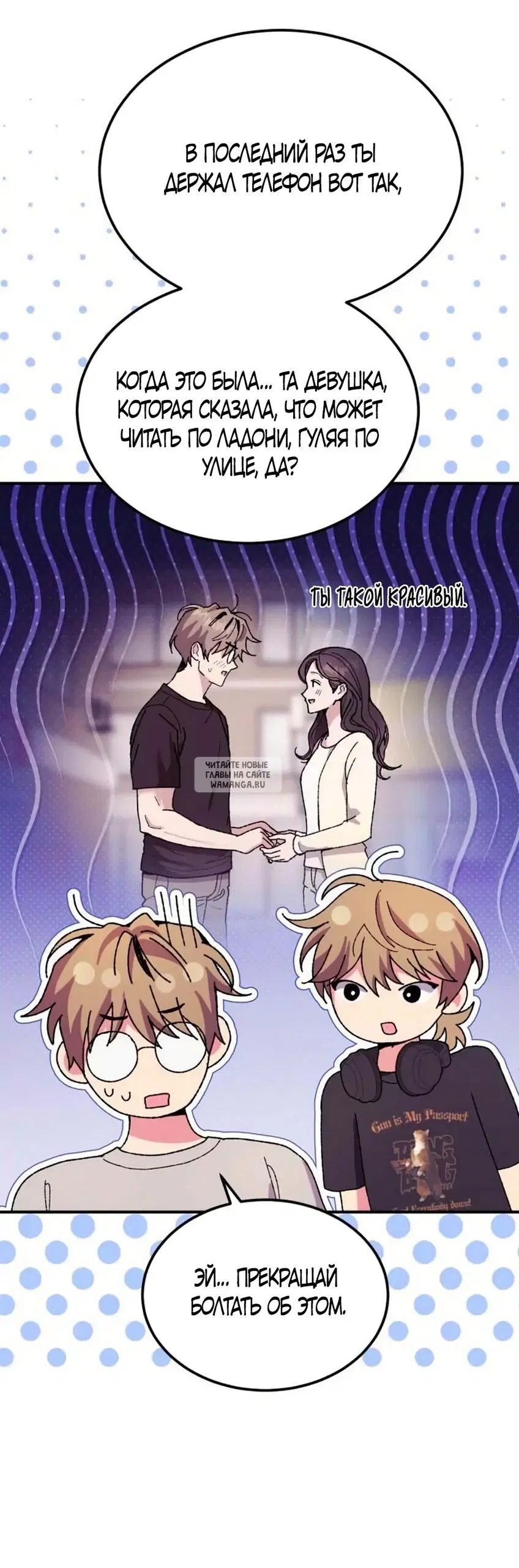 Page 35.000
