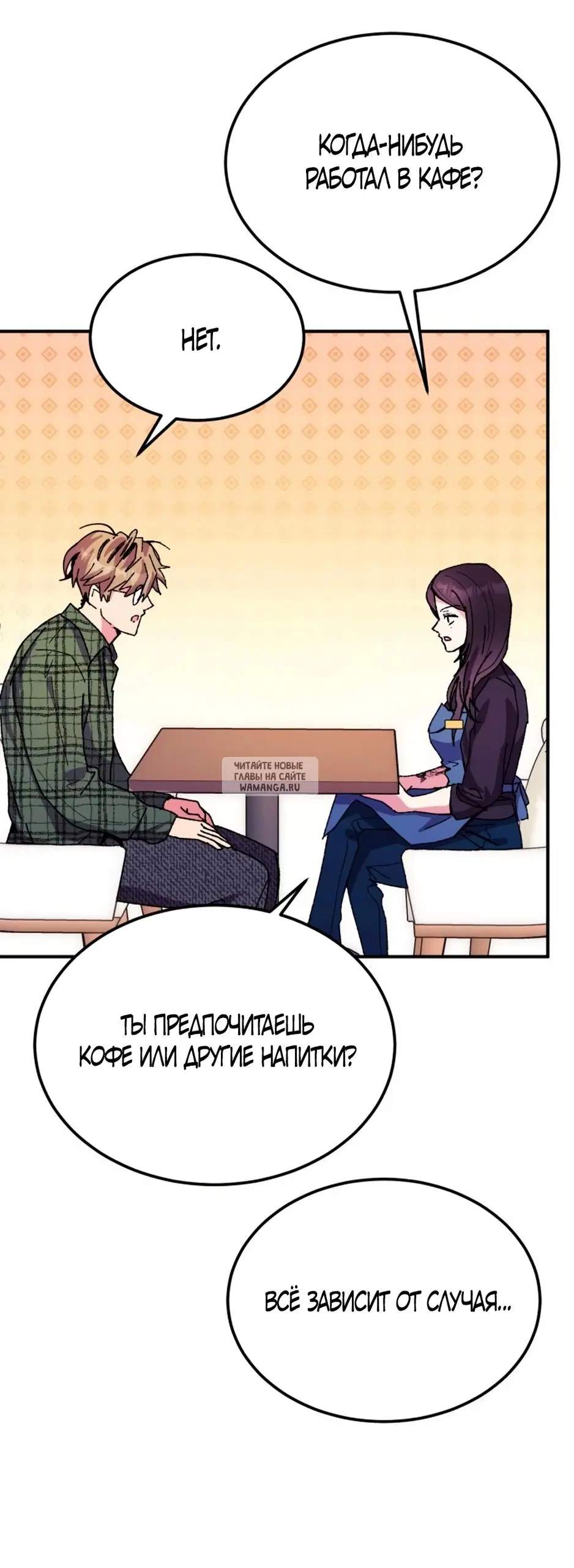 Page 35.000