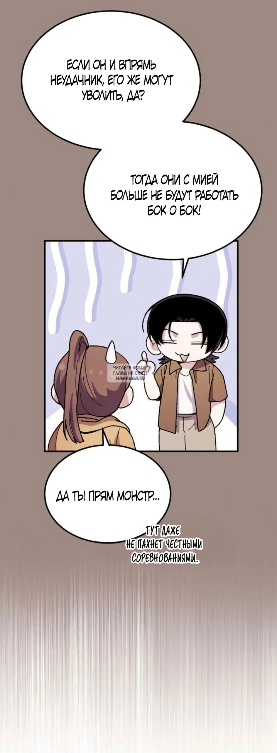 Page 35.000