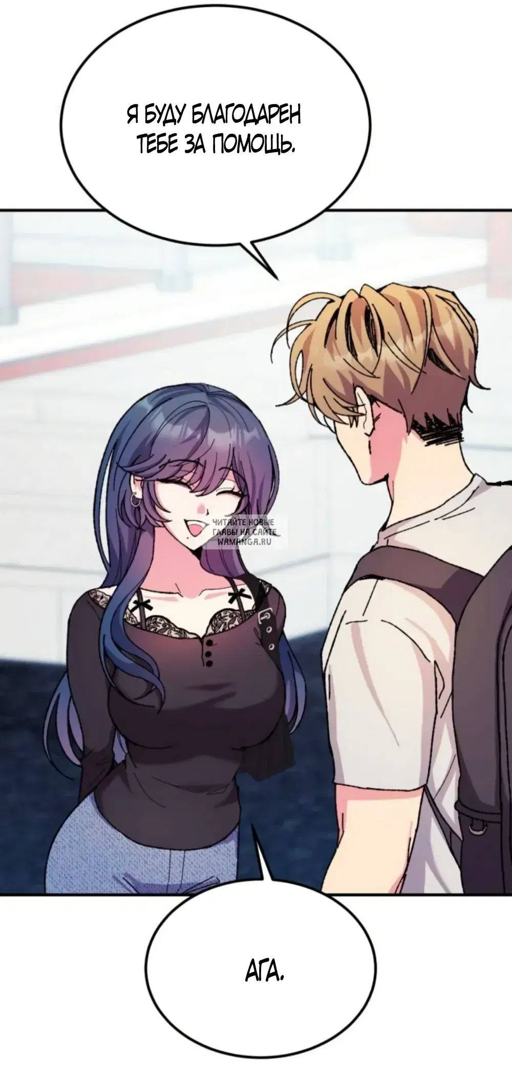 Page 35.000