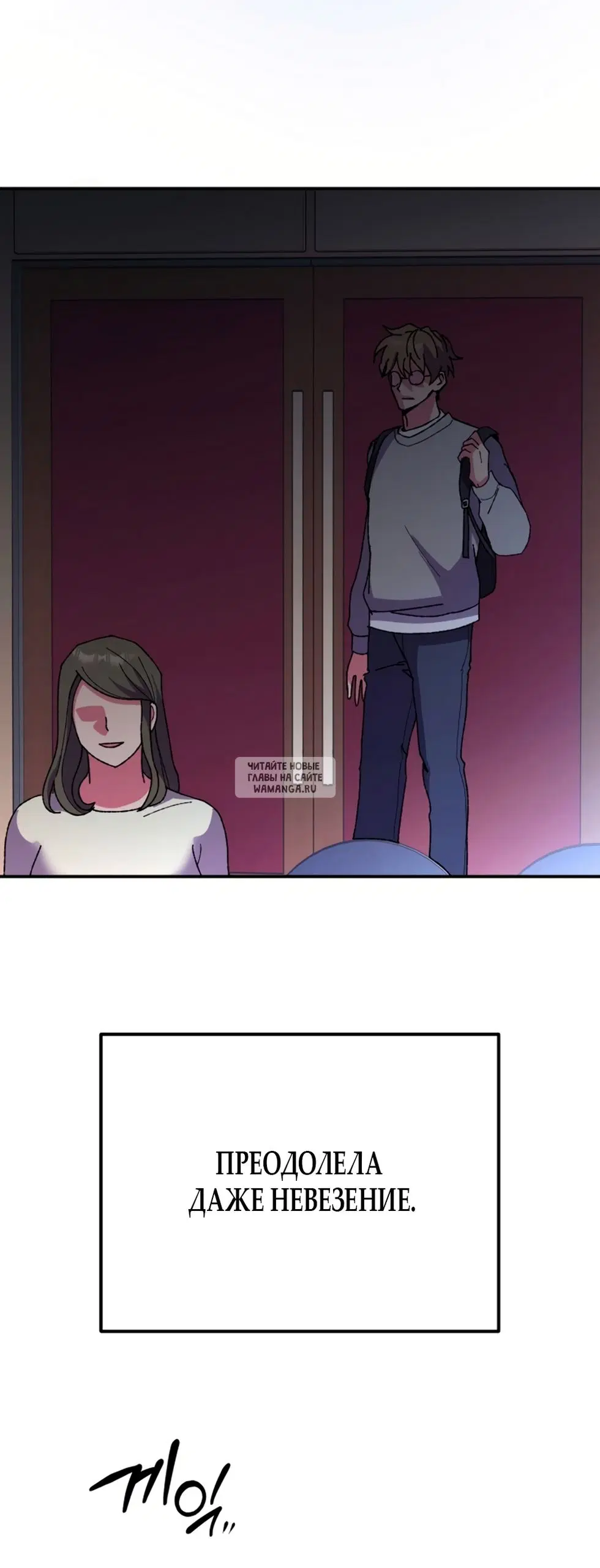 Page 36.000